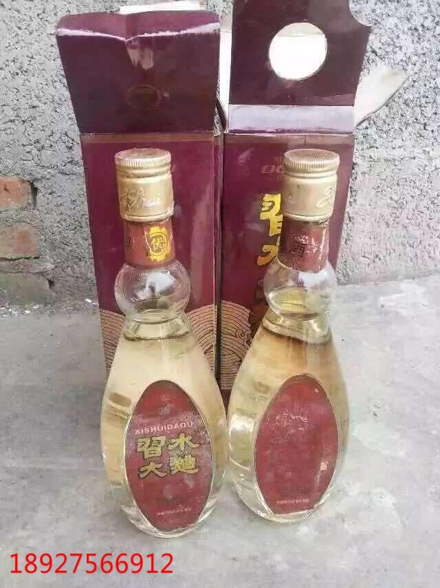 88(x)ˮr 88(x)ˮl(f)r 88(x)ˮSrֱN