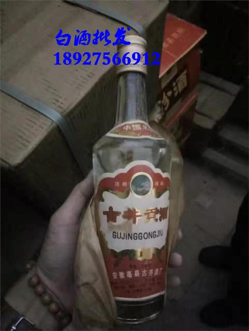 1990žؕ Ͼ Ї˴֮һ