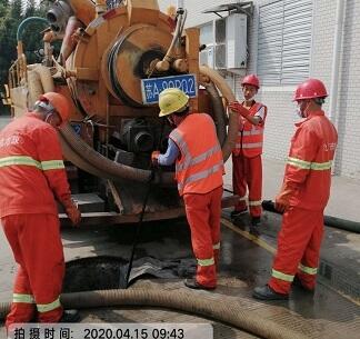 WУܵͨУ@ˮϵyھSoB