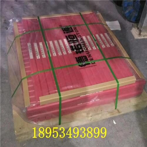 藥芯焊絲自保護廠家氬弧焊絲2.5氬弧焊絲2.5 藥芯焊絲自保護廠家氬弧焊絲2.5氬弧焊絲2.5