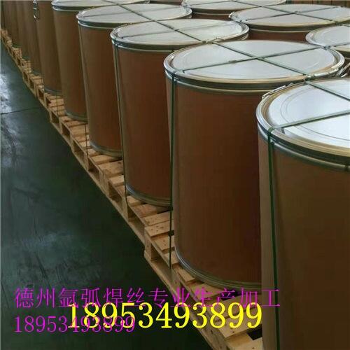 廡z3.2aSҟo僚Ᵽz50-6