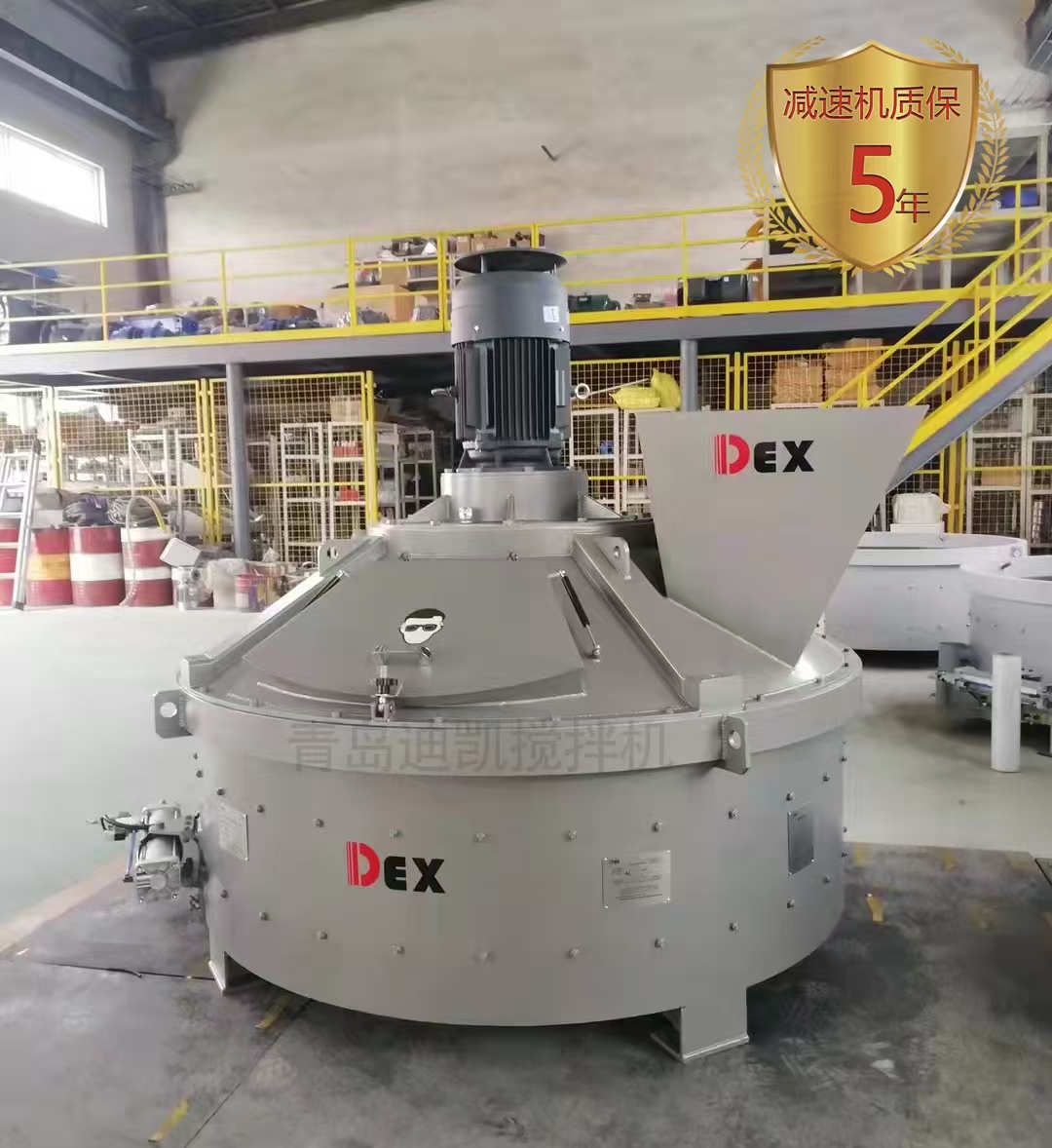 ʽC(j)죬ИI(y)Ʒ|(zh)O(sh)