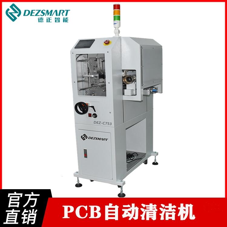 SMTȫԄ(dng)PCBmC(j) bڸ