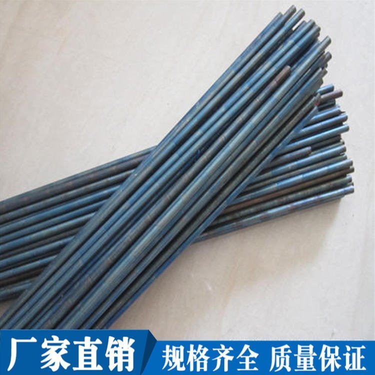 S190鈷基190焊絲Stellite190鈷基焊絲 S190鈷基190焊絲Stellite190鈷基焊絲