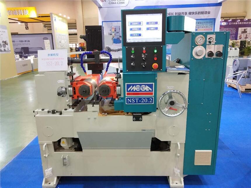 N MڝLzCLCpŷR_cָLƣ߾ܸ|NST-20.2