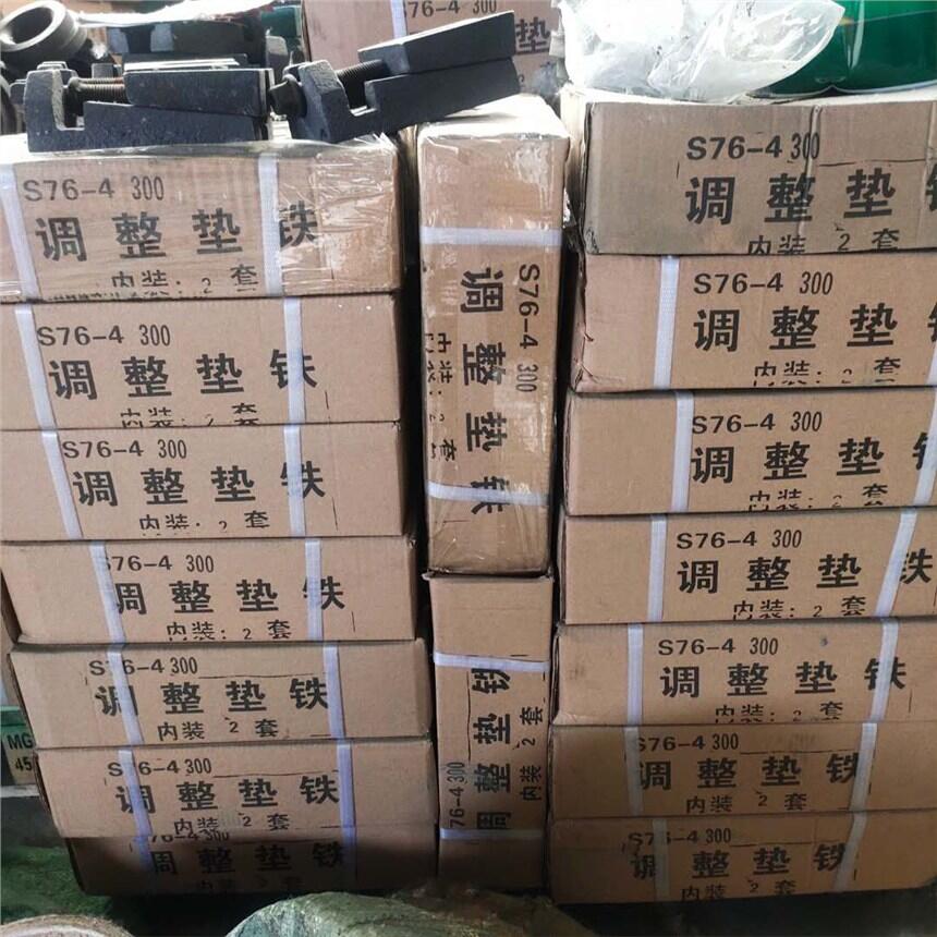 ɌәC|F CеO(sh)|_ ܙC_