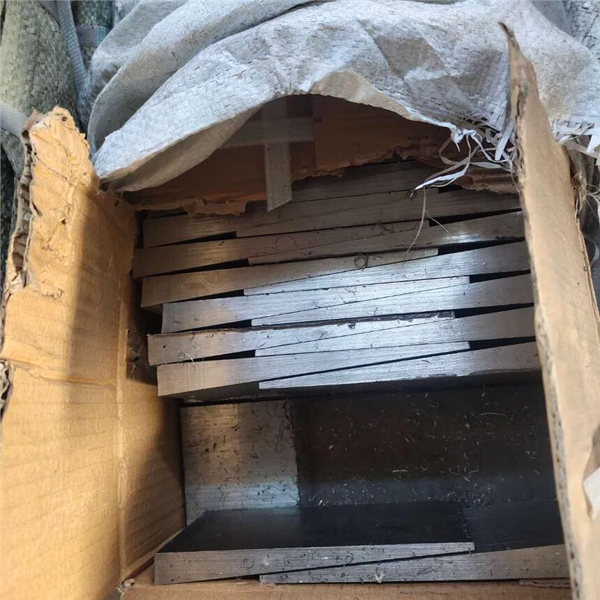 插接窯托輪底座安裝固定墊鐵 設(shè)備墊鐵 插接窯托輪底座安裝固定墊鐵 設(shè)備墊鐵