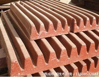 pُͺN^ Ʒ|͛_ Mn13X