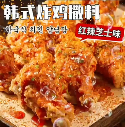 t֥ʿ۴ӹSңt֥ʿɢlN