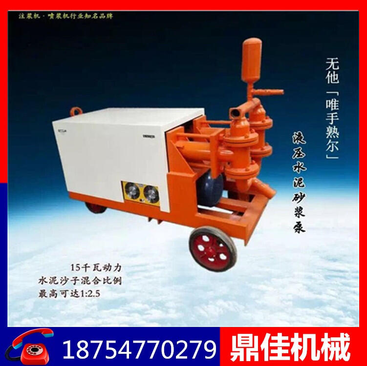 Һɰ{ÏSҬF(xin)؛Nɰ{ע{C(j) ɰ{ע{C(j)