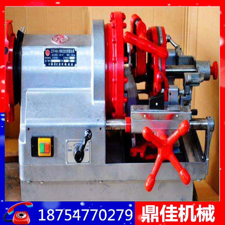 늄׽zйܙCS_ʽ׽zйܙCl 늄йܙCr