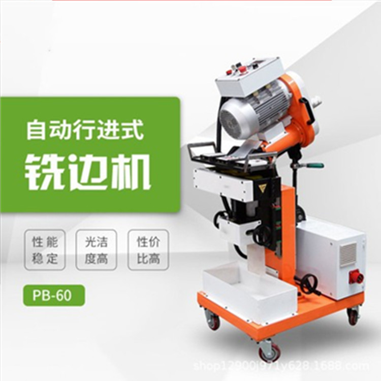 PB-60ԄMʽ߅CaS߅Cl̼߅CP߅C