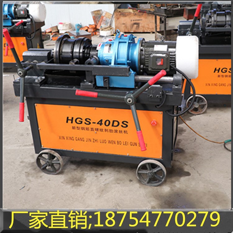 DBG-40C䓽ֱݼy׽zCS䓽׽zCr䓽LzC