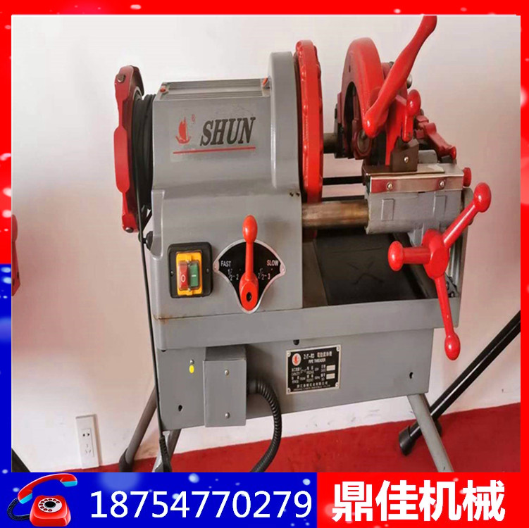 늄׽zйܙCaS_ʽ׽zйܙCl늄йܙC