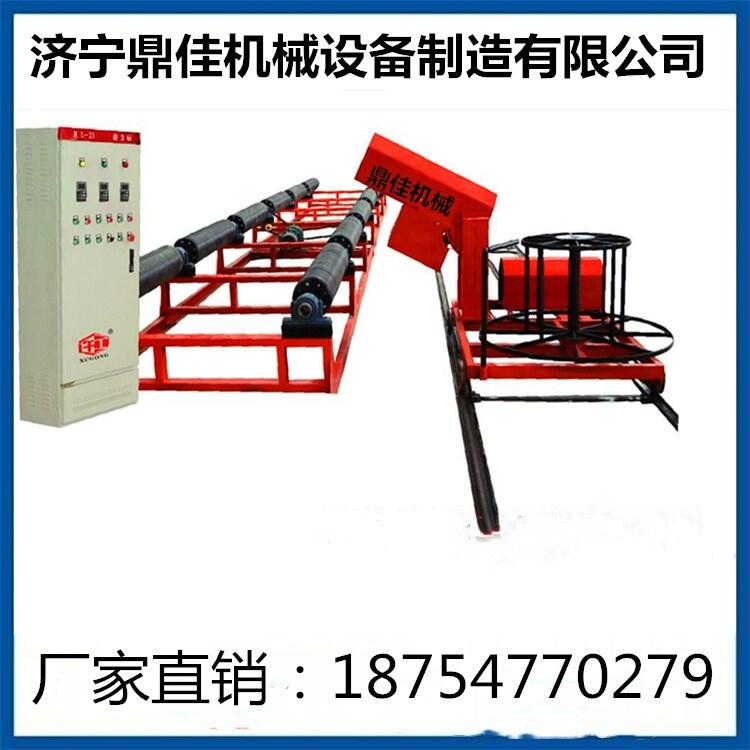 䓽\@C(j)̌W(xu)䓽\@͙C(j)r(yu) 䓽\@C(j)ҕl