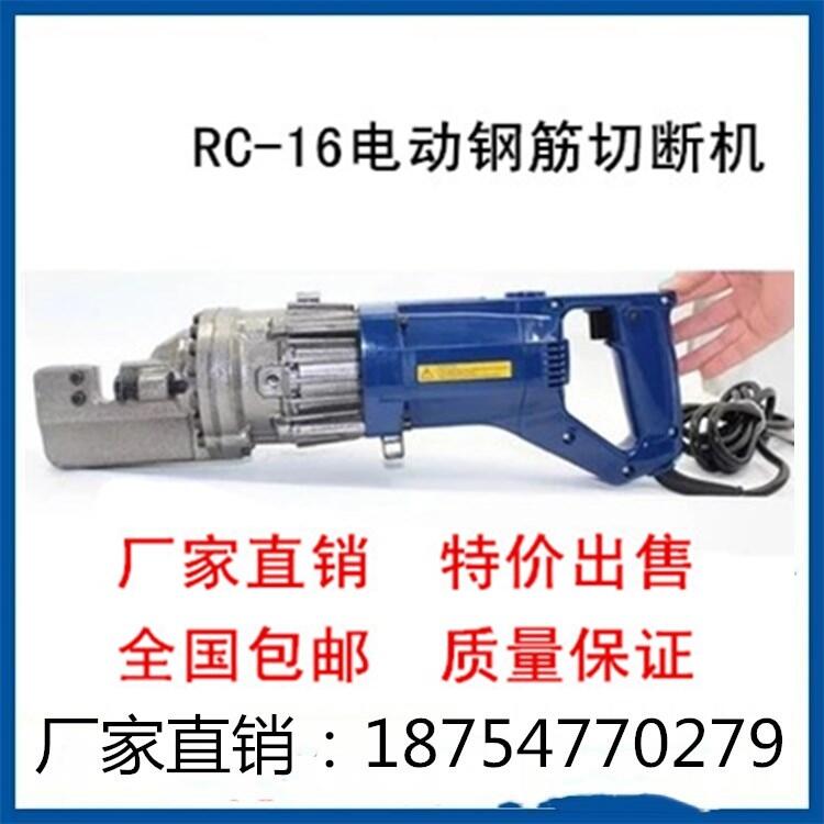 䓽SҬF؛ֱ늄䓽ДC Һ䓽 RC-20늄䓽
