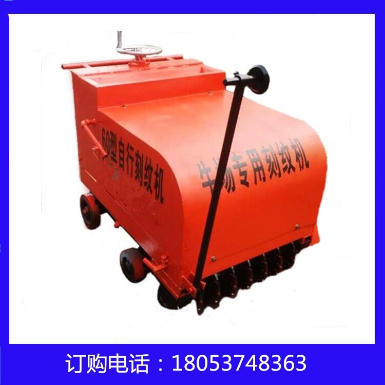 DJ-60D̼yC ˮ·̼yC ̼yC