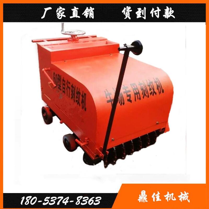 DJ-60D̼yC ̼yC I̼yC