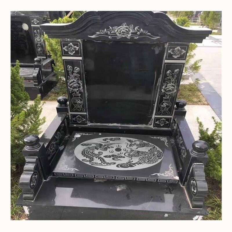 ɽڻrĹЇʯĹS悺ĹӱڻrĹ