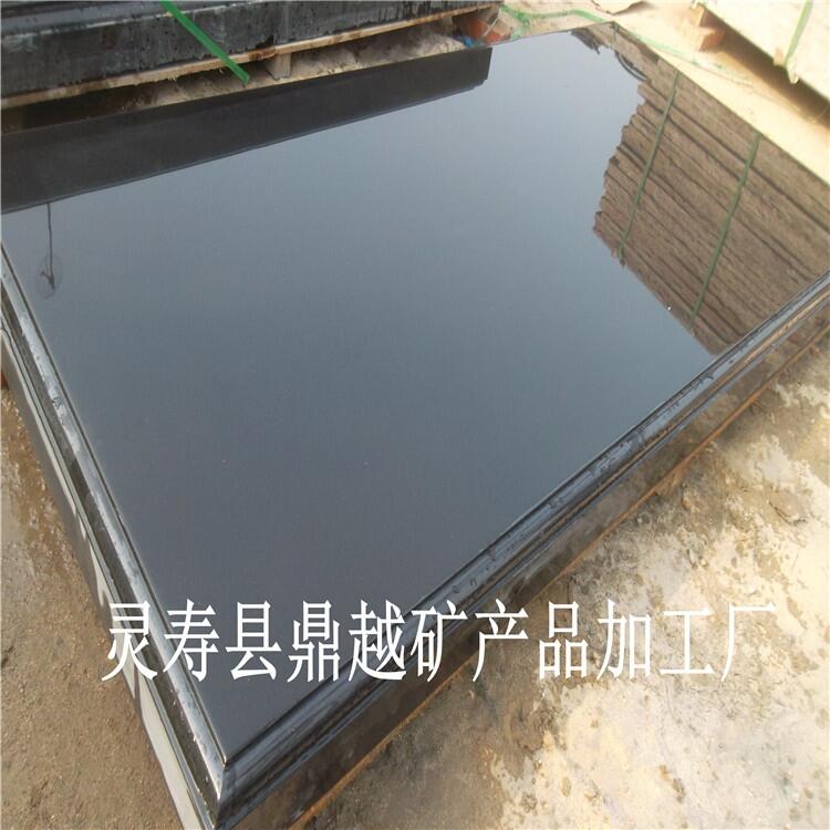 ЇڴʯrĹ ɫʯĹɽڻrĹ