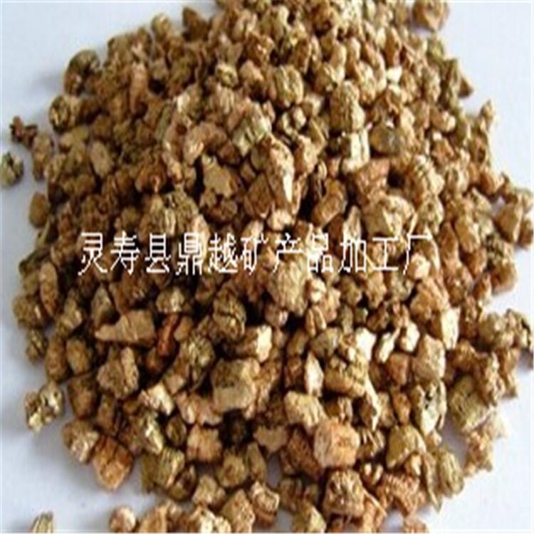 SlÛʯ߷NֲBʯ @ˇǤ|ʯwůʯ