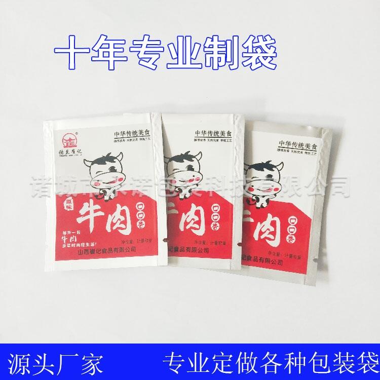 ţСb ɲţԷ(f)ϲӡ M(fi)O(sh)Ӌ(j)