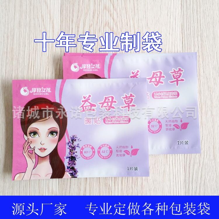 SҶůůN ˟NӜشͺ߅ Ʒb