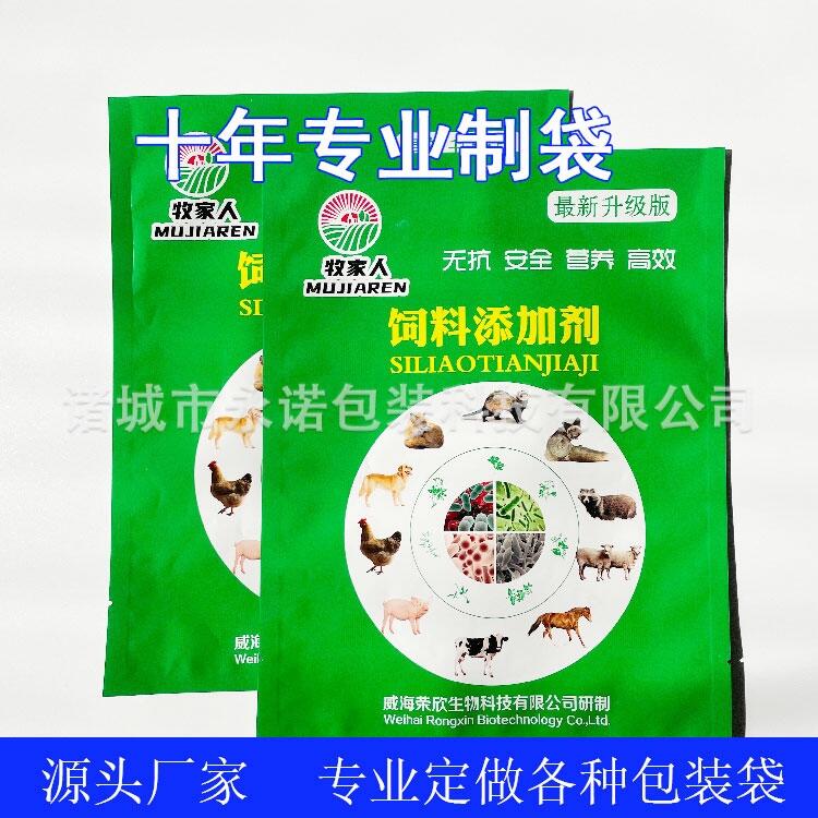 SҶϷϰb rˎNӏͺϲӡ ˮaX