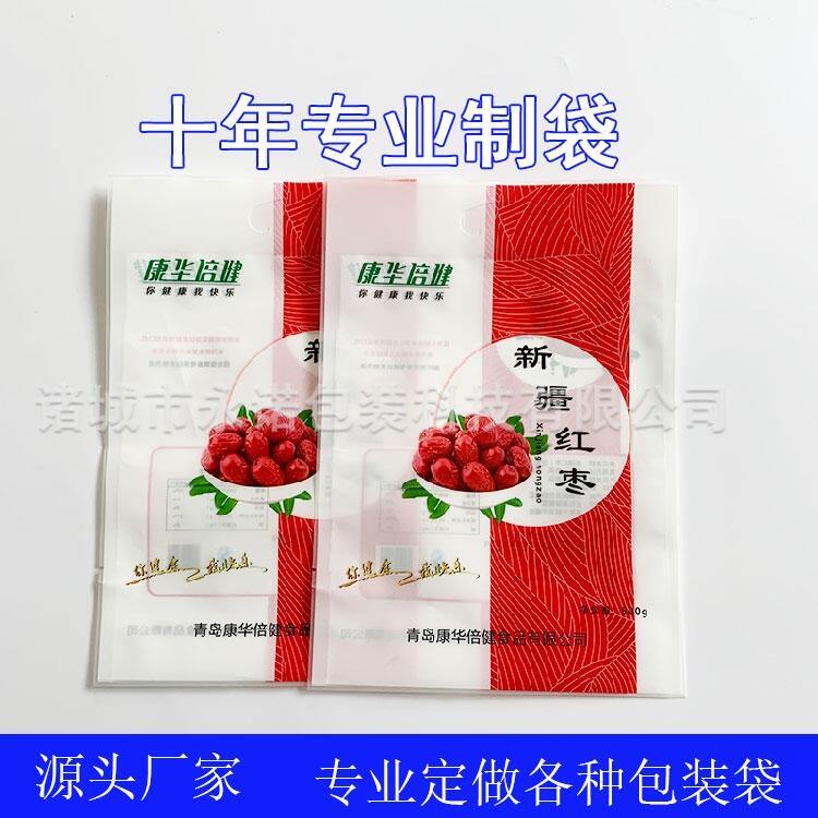 ½خaɹb Xꖴ󗗰b AҴb