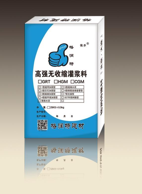 Bߏˮǧ̖ˮ{ϵ_^̶©