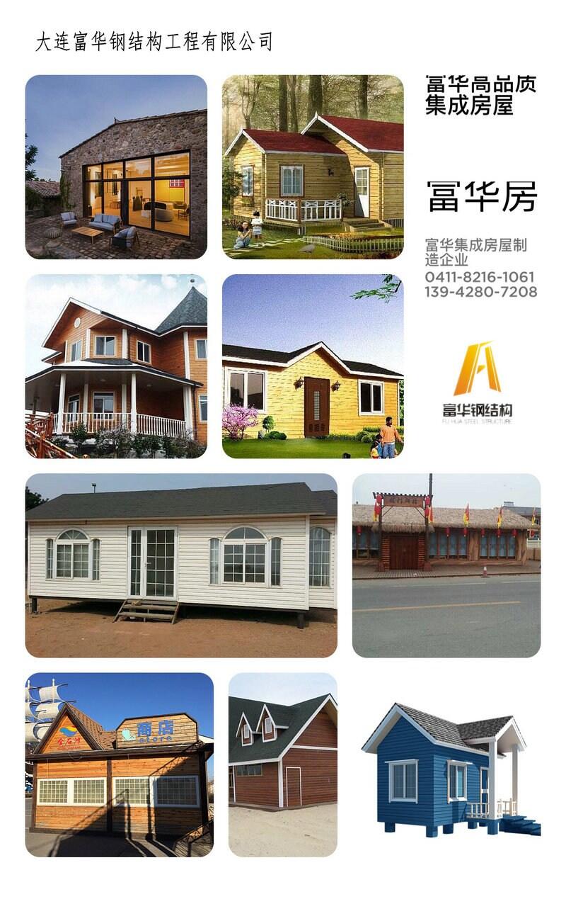 ſhͤнͤ,䓽YͤӱWʽͤ