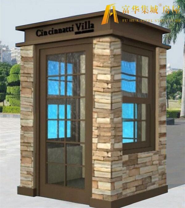 ֱͤSA?䓽Y(ji)(gu)?f)Wʽ?f)a(chn)