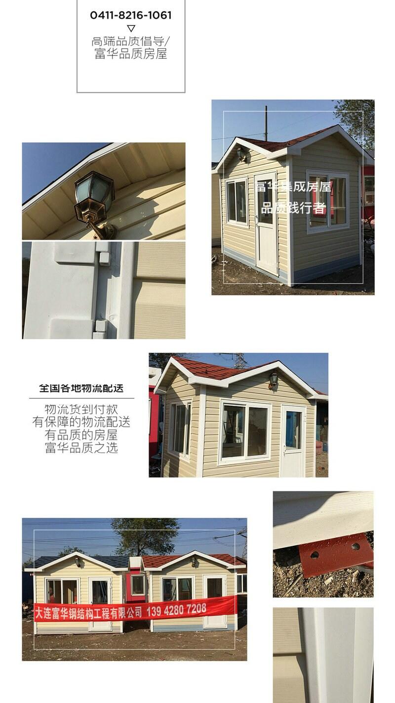 IڍͤIښWʽTl(wi)IС^(q)ͤͤ