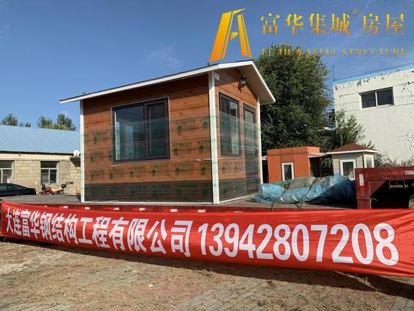 (ni)ɹō?f)?֚Wʽ?f)?(yng)䓽Y(ji)(gu)?f)?(yng)M(fi)?f)? title=