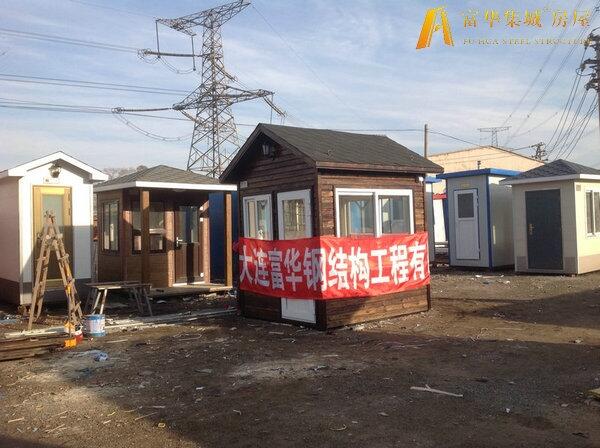 Єeľ,Ƅӱͤ䓽YͤAƷ|x