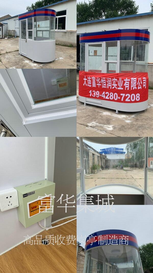 ӼͤSң֚WʽͤP䓍ͤS