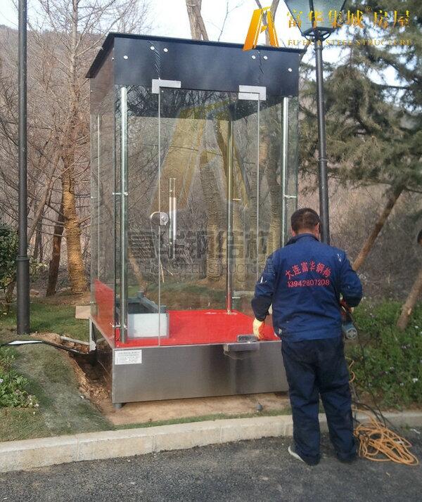 ܲ?f)?ӱ䓽Y(ji)(gu)?f)ݚWʽ?f)? title=