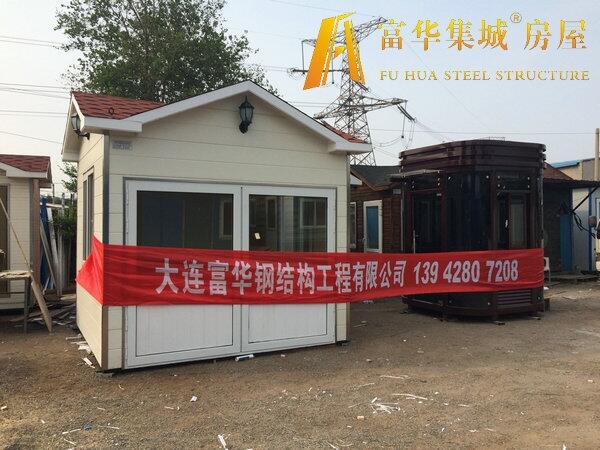 ѿhɽgeС,ƄӱͤľͤMͤ