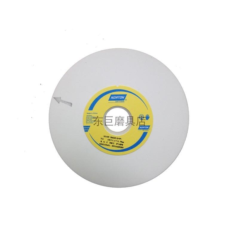 l(f)(gu)ZDƽʯɰ݆ ⏽180 3/6/9 (ni)31.75 Ҏ(gu)Rȫ r(ji)(sh)