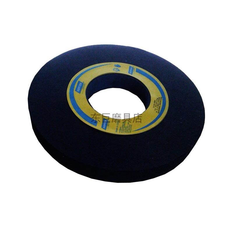 ZD̼ˮĥɰ݆ ̼ĥXϽX匣 T1A 350*40*127 C46J