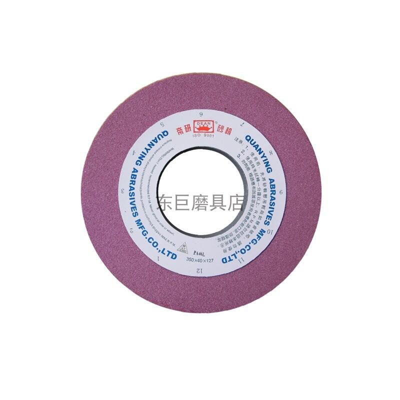 lPAˮĥɰ݆ 350*40*127 PA46L һ2Ƭ