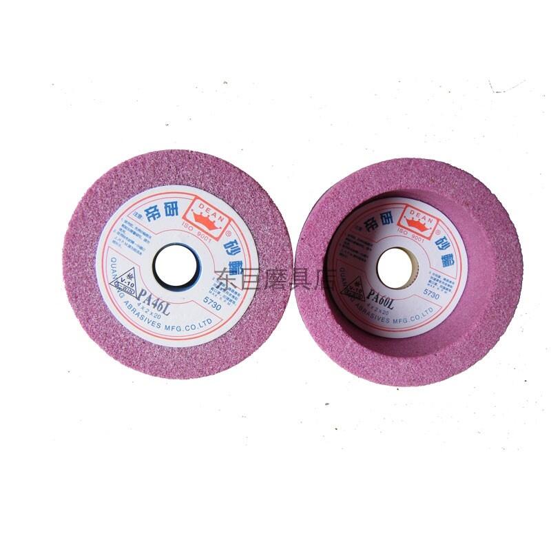 批發帝研杯形磨刀機砂輪 6-100*50*20 白色WA/紅色PA/綠色GC 批發帝研杯形磨刀機砂輪 6-100*50*20 白色WA/紅色PA/綠色GC