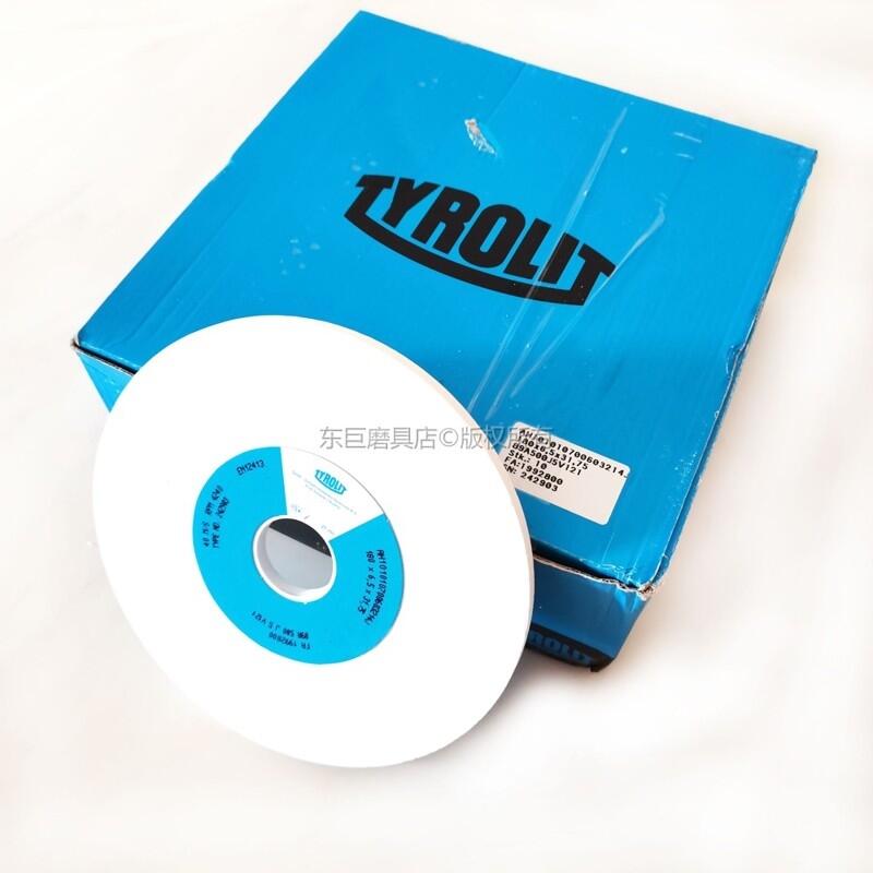 泰樂利TYROLIT砂輪 東莞總代理 正品保障 當(dāng)天發(fā)貨 泰樂利TYROLIT砂輪 東莞總代理 正品保障 當(dāng)天發(fā)貨