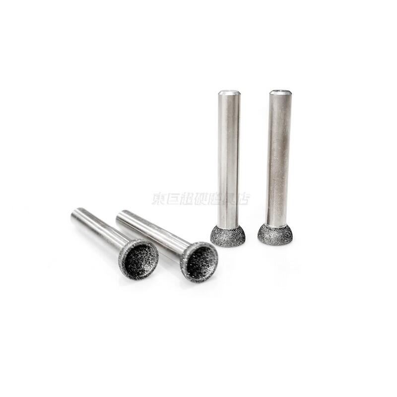 R5內凹金剛砂面磨頭 電鍍150目 寶石工藝品打磨拋光 R5內凹金剛砂面磨頭 電鍍150目 寶石工藝品打磨拋光