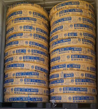 nMږ|PE-XAů Mڵů |ܵ