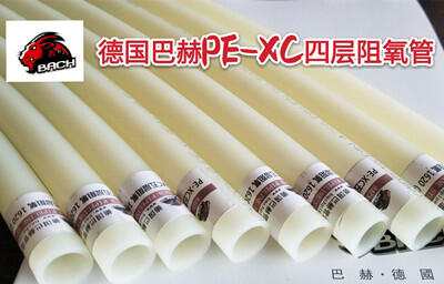 MPE-XCů MPEXCů ԭbMڵů