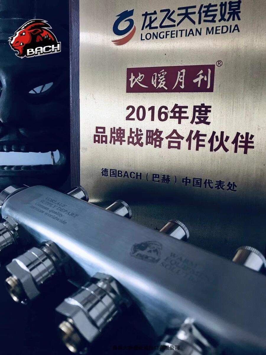 ԭbMڷˮ ͺմP䓷ˮ