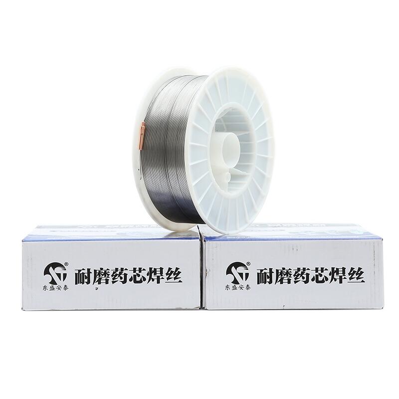 黑龍江哈爾濱韓國現代ST-9010鎳基合金焊絲焊接專用交直流兩用耐熱耐磨市場走向 黑龍江哈爾濱韓國現代ST-9010鎳基合金焊絲焊接專用交直流兩用耐熱耐磨市場走向