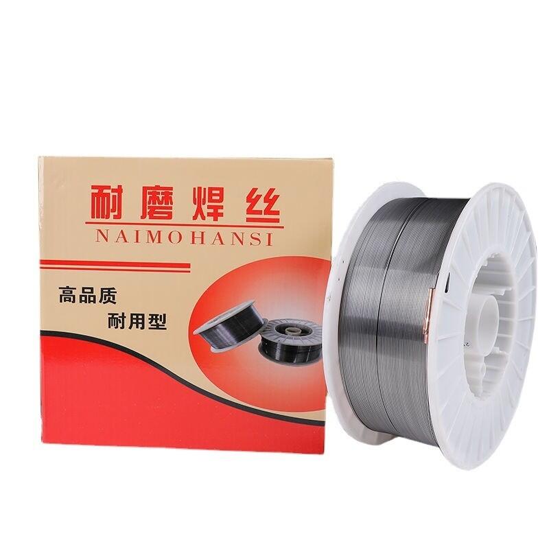 黑龍江牡丹江斯米克221錫黃銅焊絲紫銅焊材耐磨現貨批發批發價 黑龍江牡丹江斯米克221錫黃銅焊絲紫銅焊材耐磨現貨批發批發價