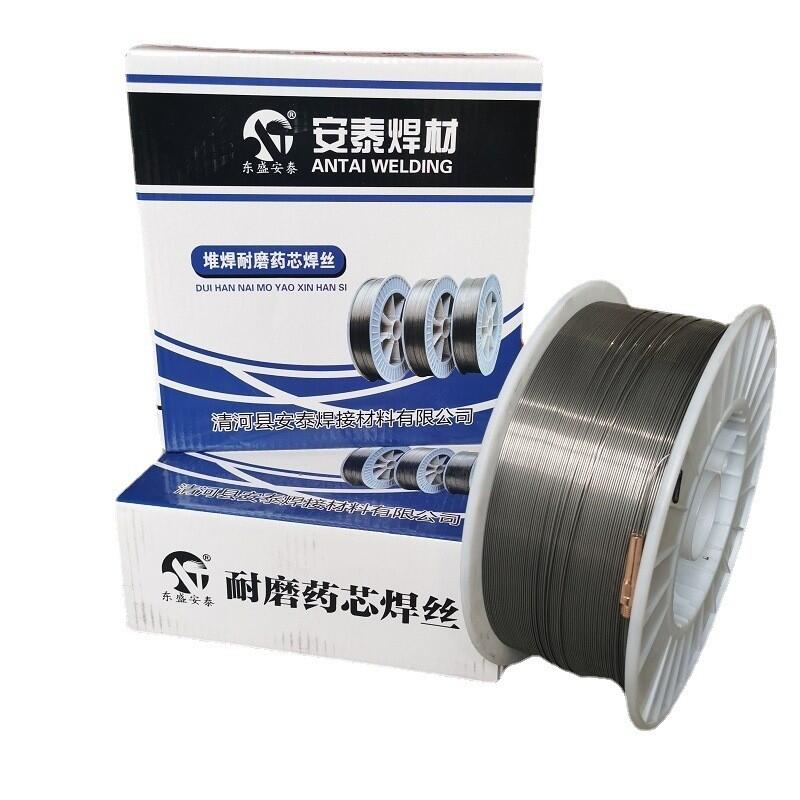 遼寧撫順法國SAF沙福E91T1-GM高強度鋼藥芯焊絲交直流兩用耐磨耐熱廠商 遼寧撫順法國SAF沙福E91T1-GM高強度鋼藥芯焊絲交直流兩用耐磨耐熱廠商